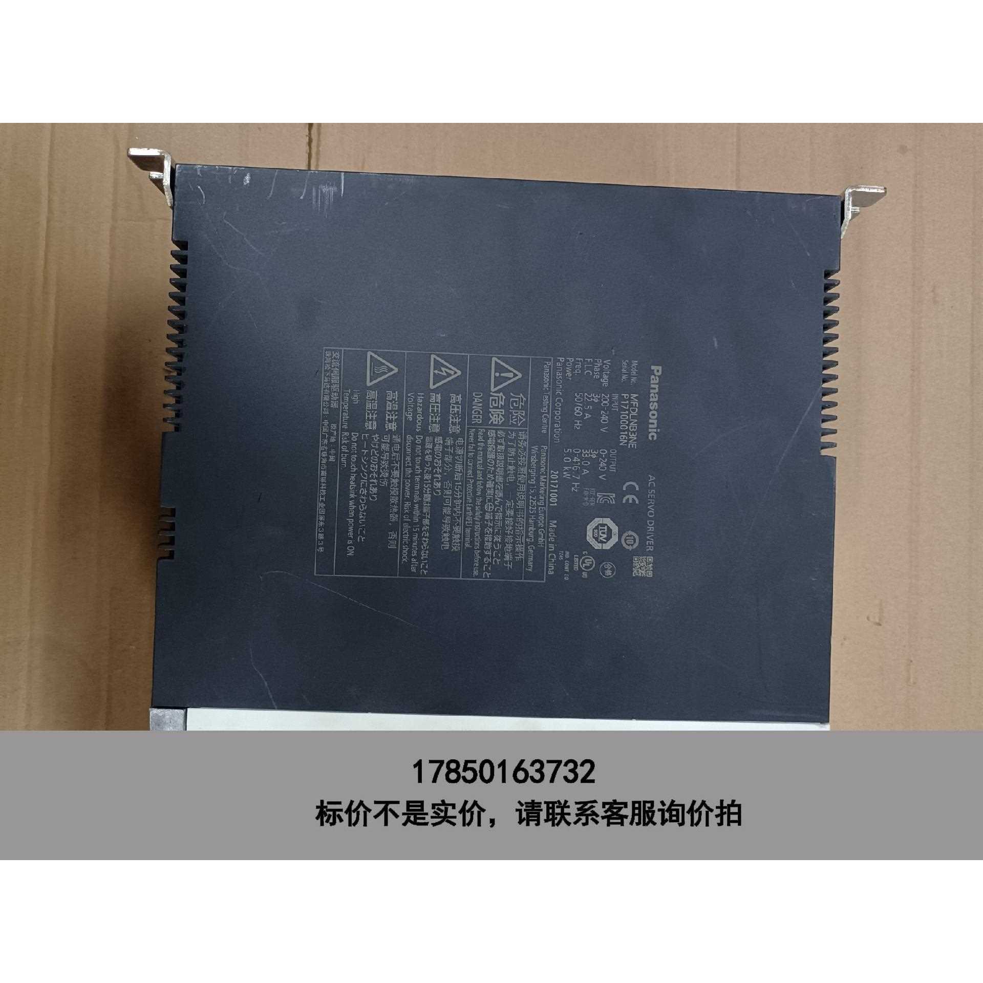 标价是空箱-A6,5kw驱动器 MFDLNB3NE 功能包好 成色如议价