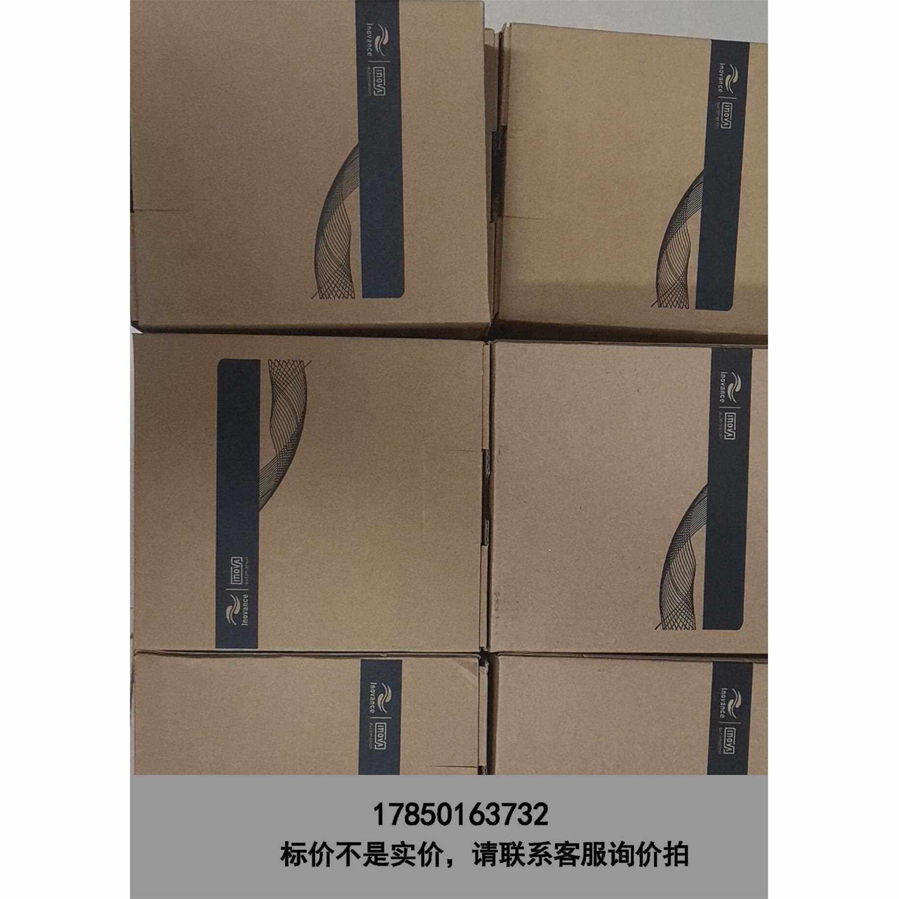 标价是空箱-全新原装汇川PLC模块 AM600-006ETN 300一议价