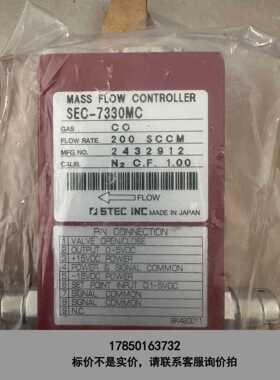 标价是空箱-STEC SEC-7330M质量流量计全新原装正品，实物议价