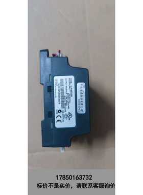 标价是空箱-Delta/台达PlC，DVP16EC00R3 二手拆机精品议价