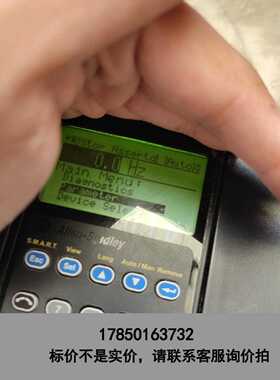 标价是空箱-AB变频器，罗克韦尔变频器3kw，20AC8P7A0AYNA议价