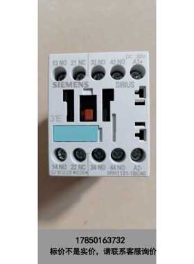 标价是空箱-接触器 3RH1131-1BC40 DC30V 共议价