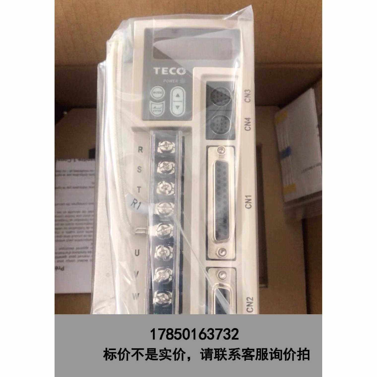 标价是空箱-东1KW伺服驱动器JSDEP-30A，中惯量，支持脉冲+方议价,电子元器件市场,其它元器件,淘宝优惠券,粉丝福利购,淘宝优惠卷