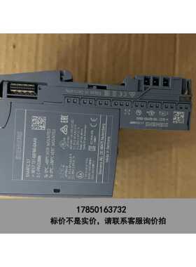 标价是空箱-ET200SP模块 131-6BF60-0AA0，白色议价