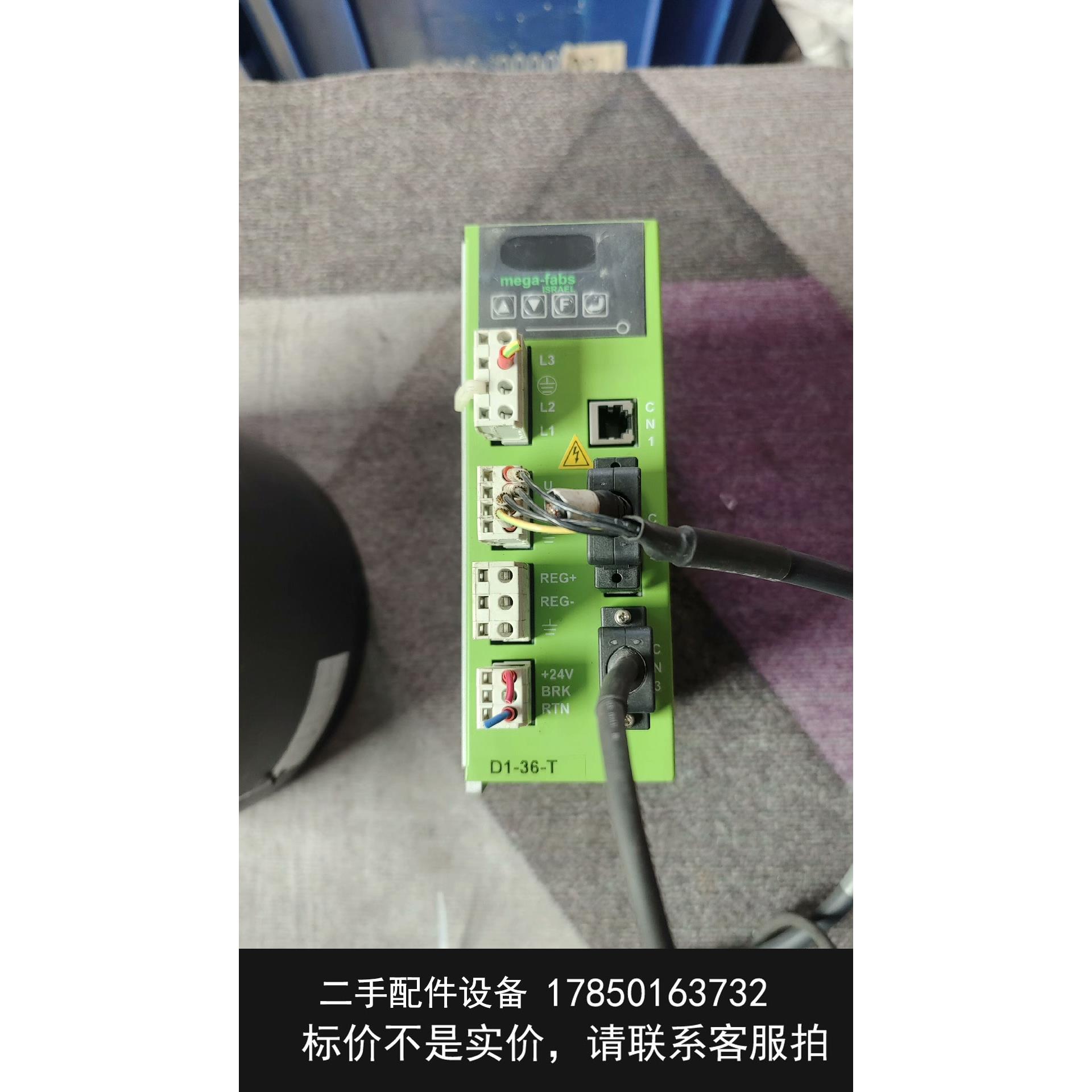 议价上银DD马达驱动器D1-6-T马达TMS8H-封面