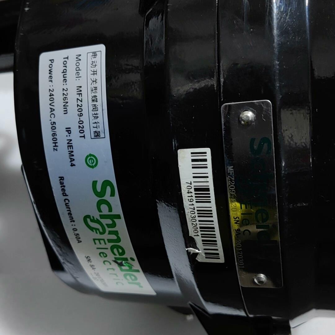 标价是空箱-施耐德电动开关型蝶阀执行器，MFZ209一020T，蝶阀VP