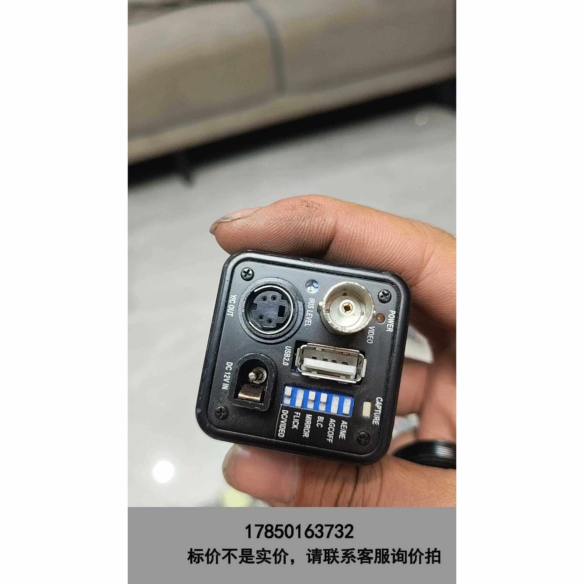 标价是空箱-川宝曝光机配件，ccd拆机相机懂得带走议价