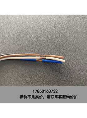 标价是空箱-SMC原装电气比例阀数据线P398020-501-3议价