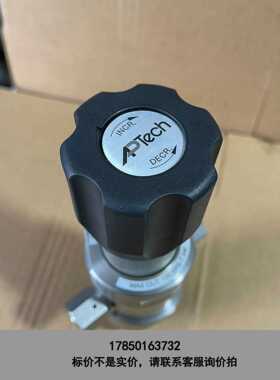 标价是空箱-Aptech减压阀 调压阀AP1710S 2PW FV4 F议价