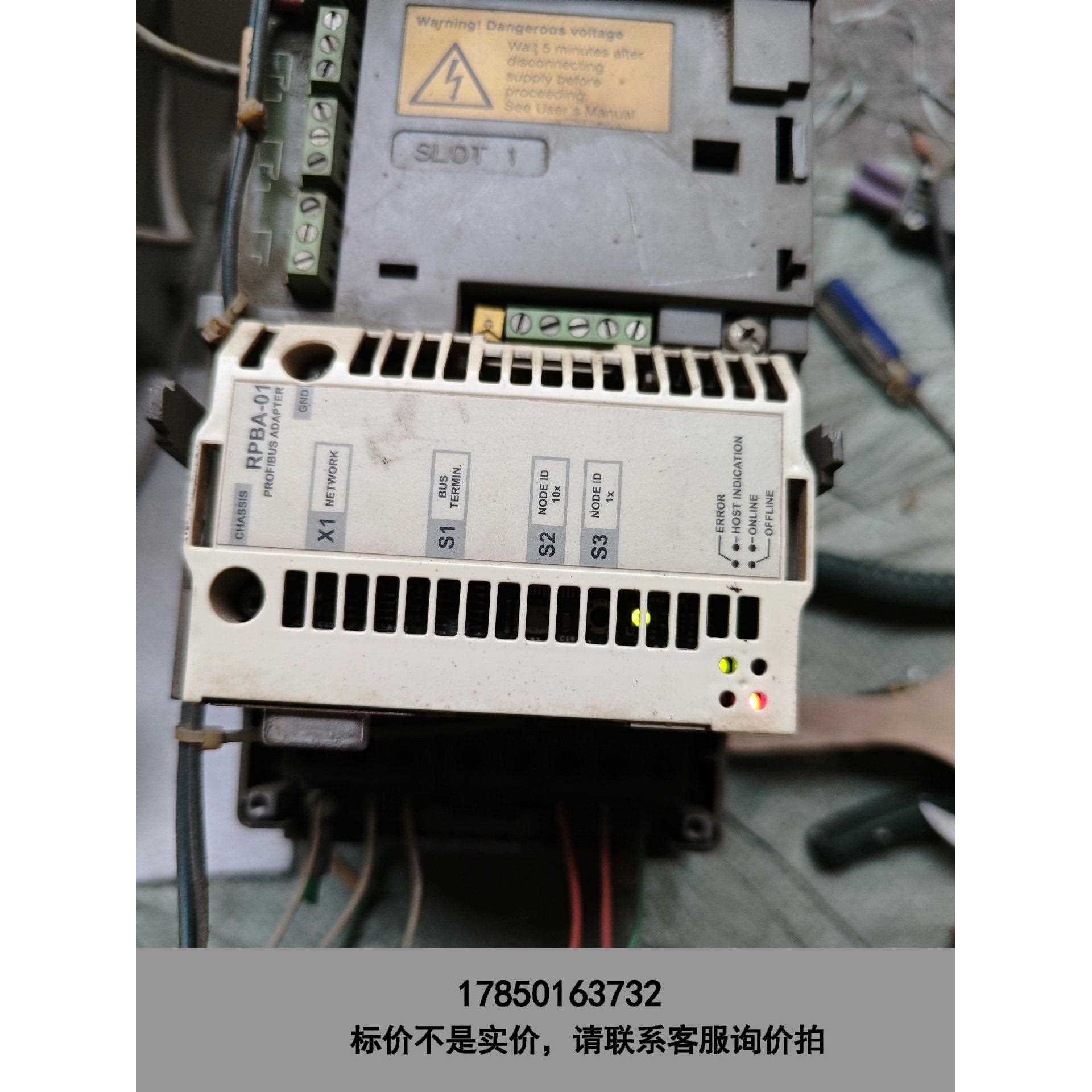 标价是空箱-变频器ACS550-01-06A9-4，拆机剪线下来，议价