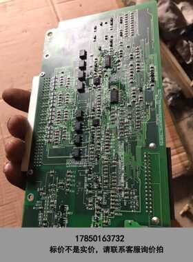 标价是空箱-AMM32T S9021DC-00横河控制器主板，拆机件，议价