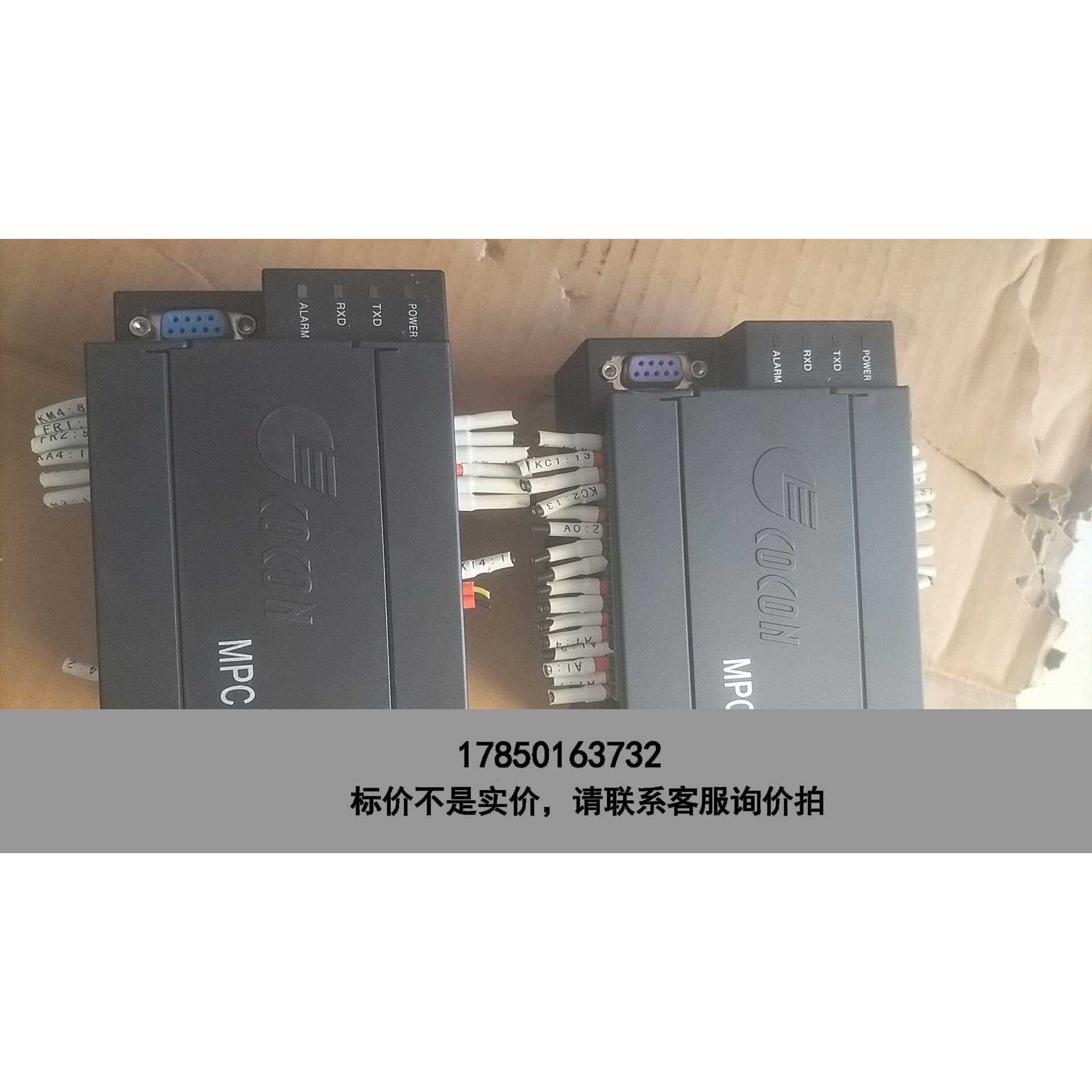 标价是空箱-拆机MPC8-1实物拍摄的，成色如图片里，运费发顺丰到