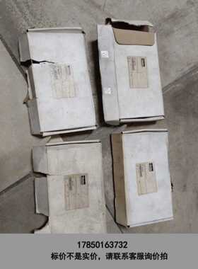 标价是空箱-HLS2V派克PARKER二阀组HLS2V还有8个库存余货实议价