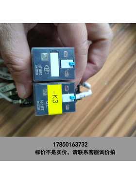 标价是空箱-HF18FZ 宏发中间电磁8脚继电器 24-2Z233议价