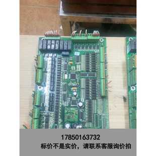 标价是空箱-华成系统机械手控制器主板 HCS1议价