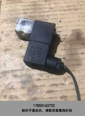 标价是空箱-LINX喷码机电磁阀，拆机件，包好，成色如图，24v，80