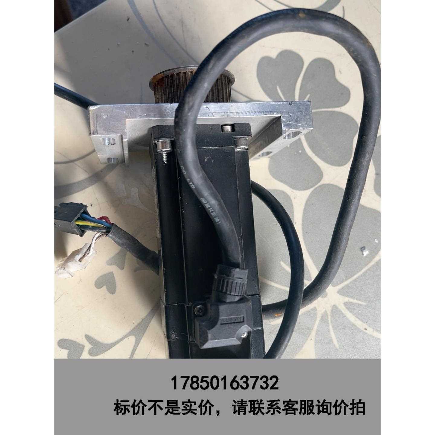 标价是空箱-众为兴伺服电机、QXSS-04010EB111、拆机有数量、议价