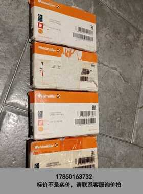 标价是空箱-全新魏德米勒UR20-16AUX-I模块1334770000议价