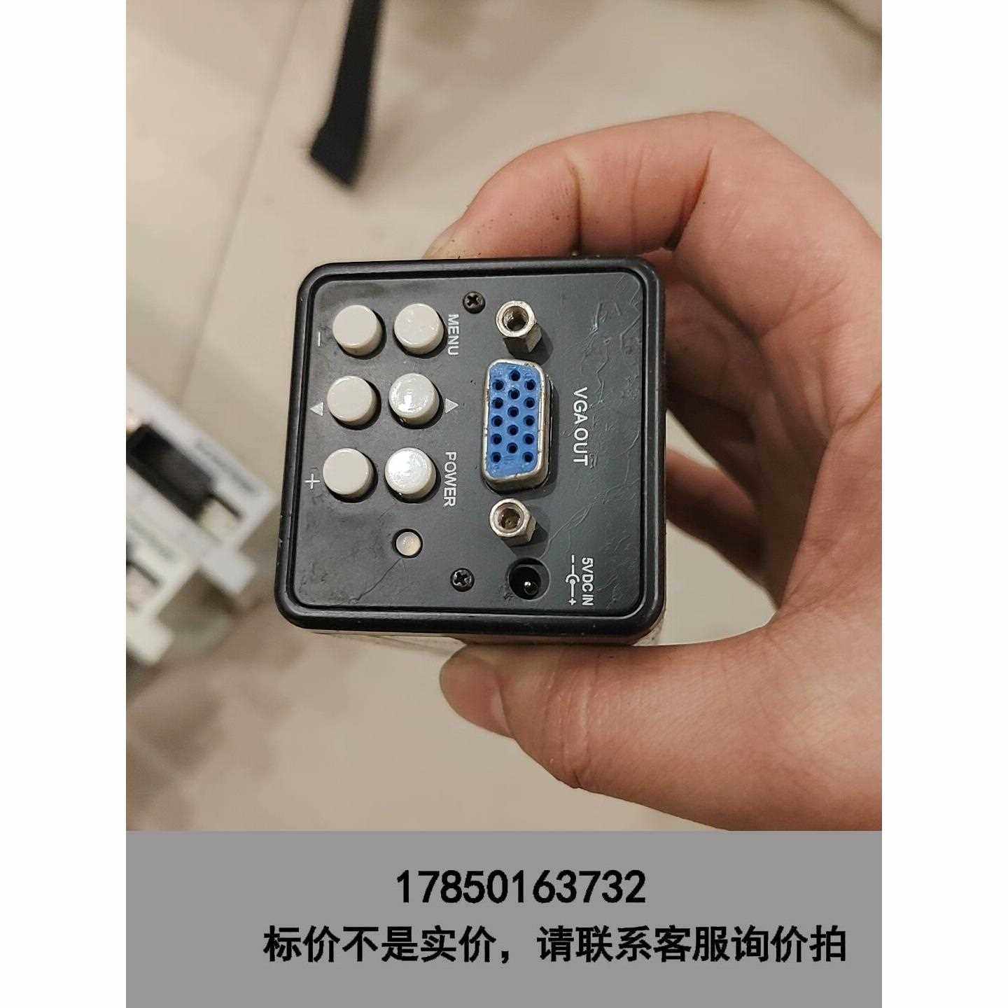 标价是空箱-数码显微镜VGA高清工业相机显微镜CCD摄像头检测维修