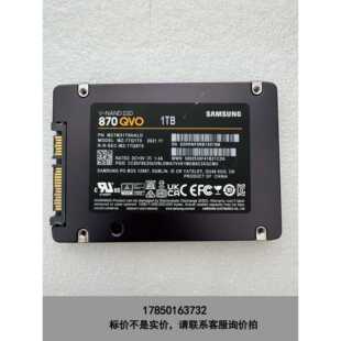 标价是空箱-全新 三星 870 QVO 1TB固态硬盘议价