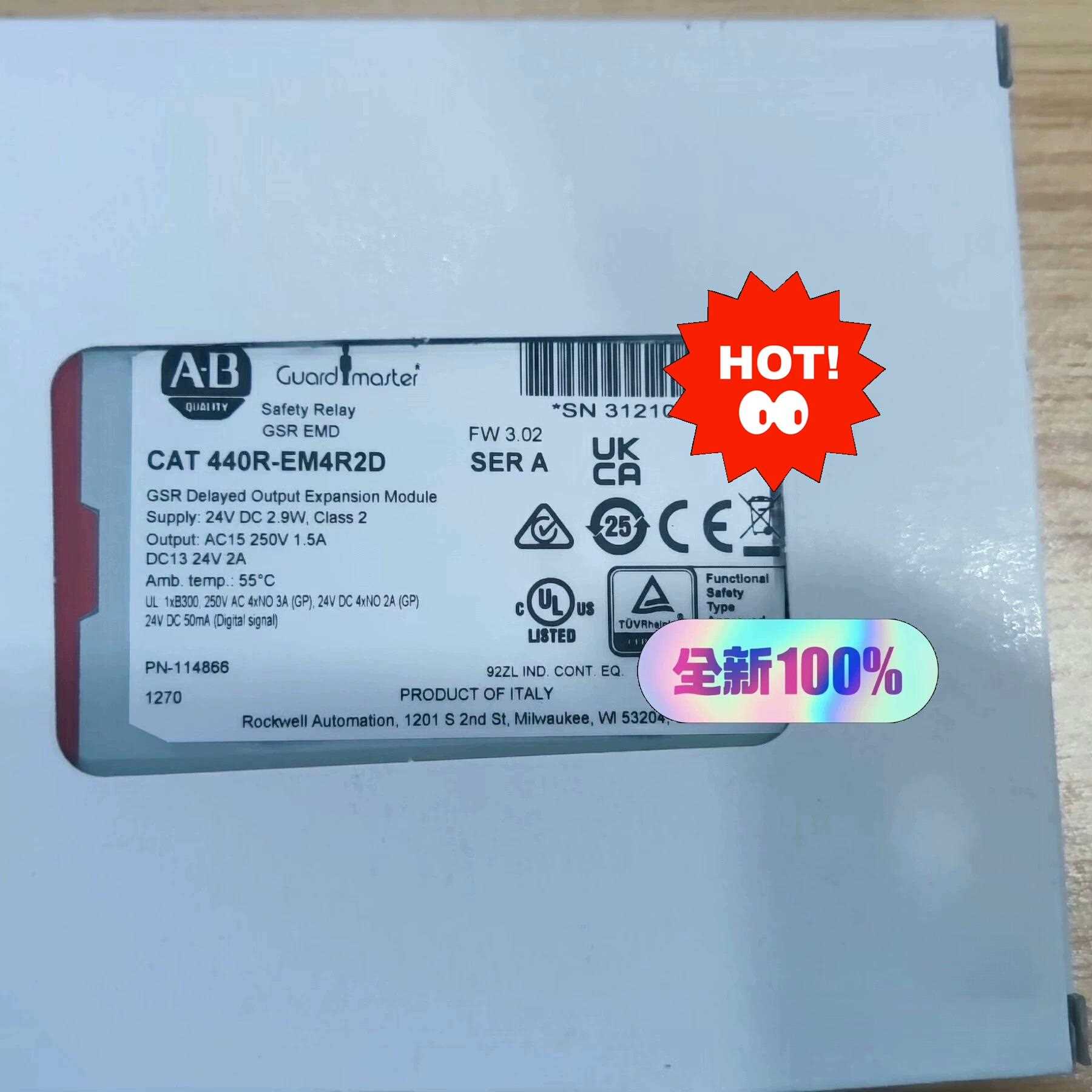 标价是空箱-440R-EM4R2D议价