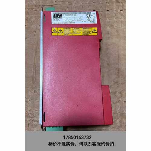 标价是空箱-SEW变频器 MC07B0030-5A3-4-00 功能包好议价