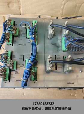 标价是空箱-大族彼岸CNC激光PA8000E LW议价