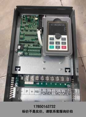 标价是空箱-普传变频器PI500-030F3，30KW大功率，380V三议价