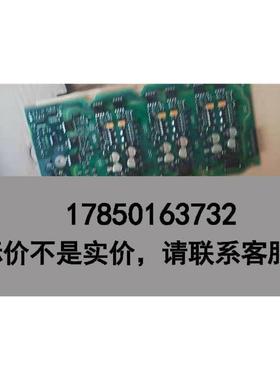 标价是空箱-议价出售配件A5E00768956/A5E00765725/议价