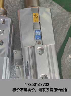 标价是空箱-SMC钩销气缸CJQPDB50-198RBLS剩余一个议价