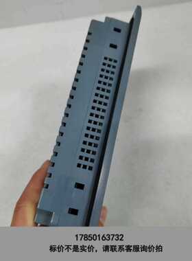 标价是空箱-#触摸屏 合信Copanel，触摸屏人机界面，CTS6 T0议价