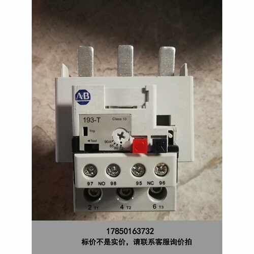 标价是空箱-AB热过载继电器193-T1DC90 72-90A，全新议价