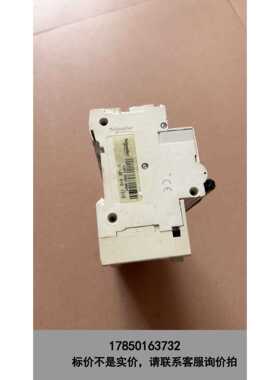 标价是空箱-施耐德 CI2OH D1OOA电磁式漏电保护器。功能正常。成