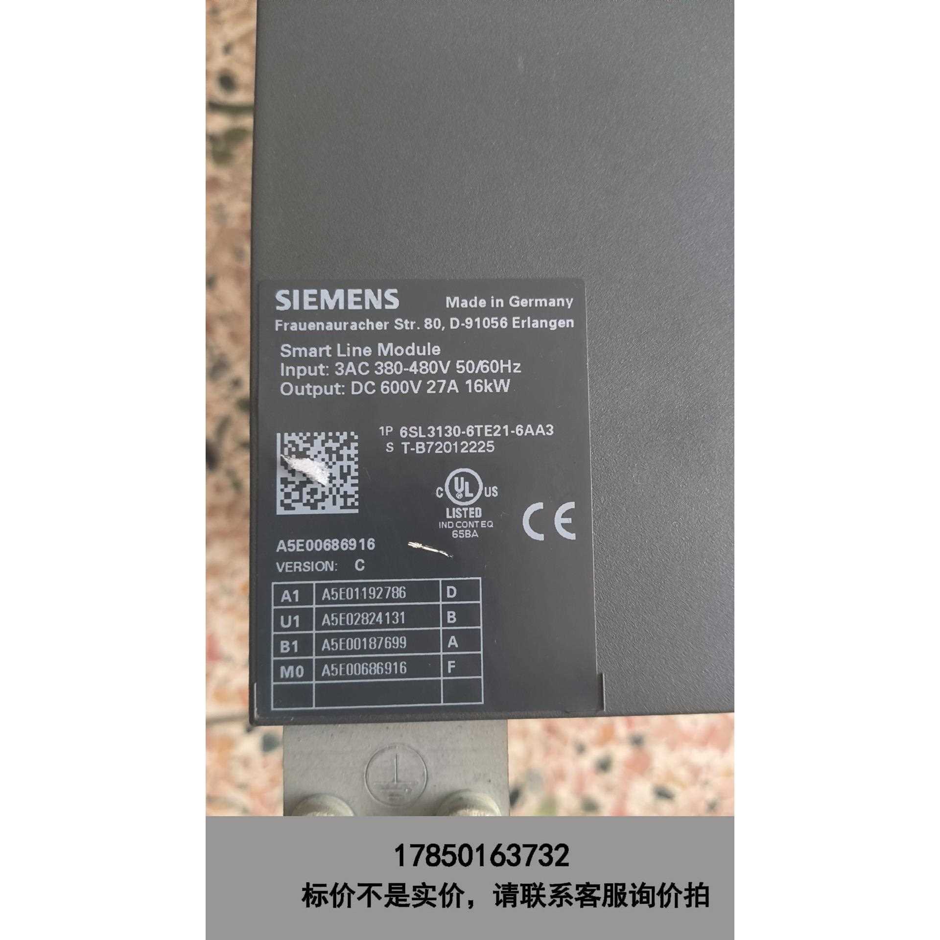 标价是空箱-6SL3130-6TE21-6AA3议价