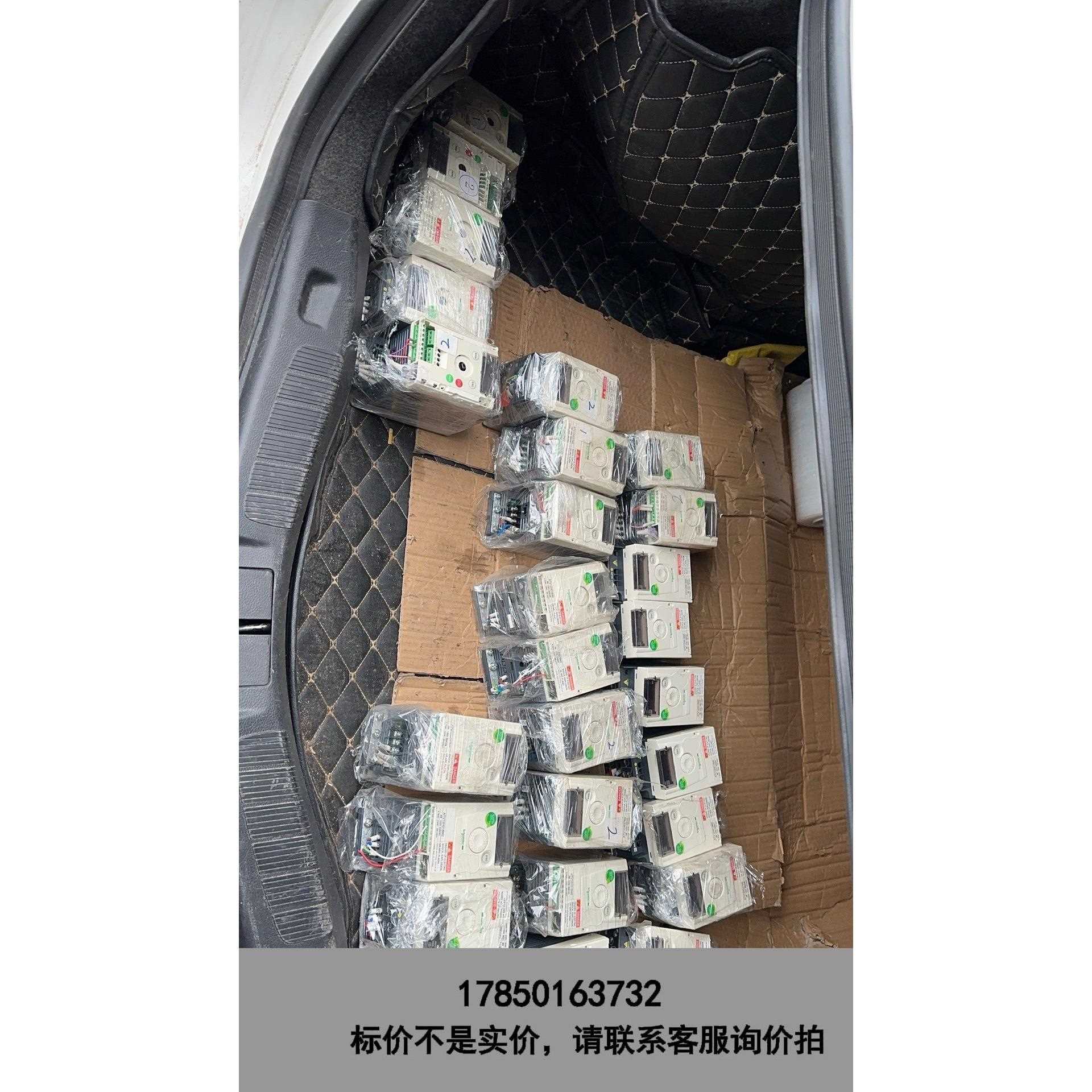 标价是空箱-施耐德ATV12H018M2-0.18KW/ATV12H03议价