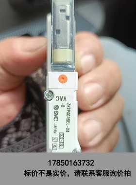 标价是空箱-ZK2PDDR5EL-D6流量计，原装进口，二手拆机，成议价