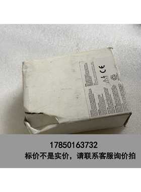 标价是空箱-全新正品原装接触器3TH4262-0XM0 3TH42议价