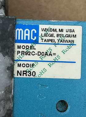 标价是空箱-MAC电磁阀组件PR92C-DOAA议价