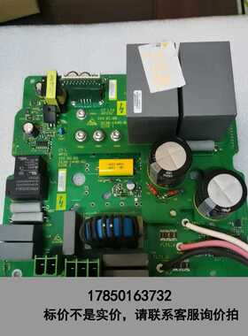 标价是空箱-中国电子有限公司ap32 is02.00 3130-244议价