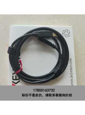 标价是空箱-KEYENCE基恩士OP-66844数据线议价