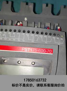 标价是空箱-软启动 PST175-600-70，拆机包好，9成新议价
