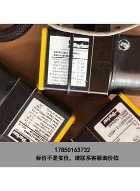 标价是空箱-派克电机 CM162DJ-114853议价