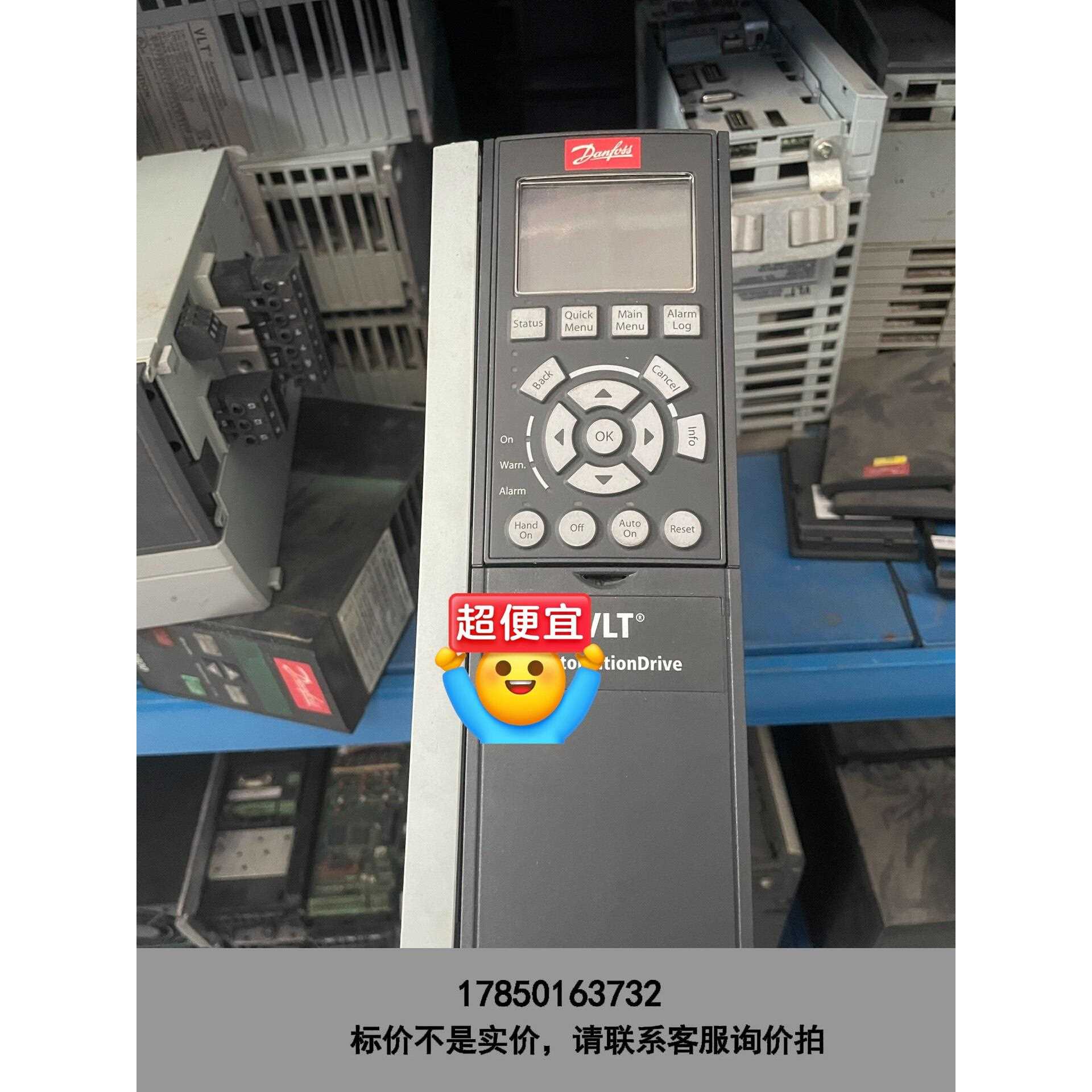 标价是空箱-丹佛斯变频器FC-302P4K0T5E20H2XGCXXXS议价
