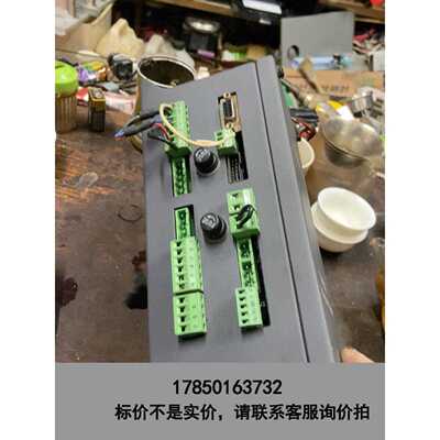 标价是空箱-拆机 Unicard CARD—2空压机 剩触摸屏 一个 包议价