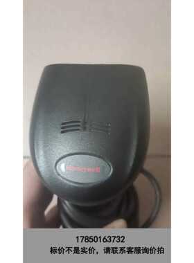 标价是空箱-1900GHD-2高密版 扫描枪，二手现货，图片实拍议价