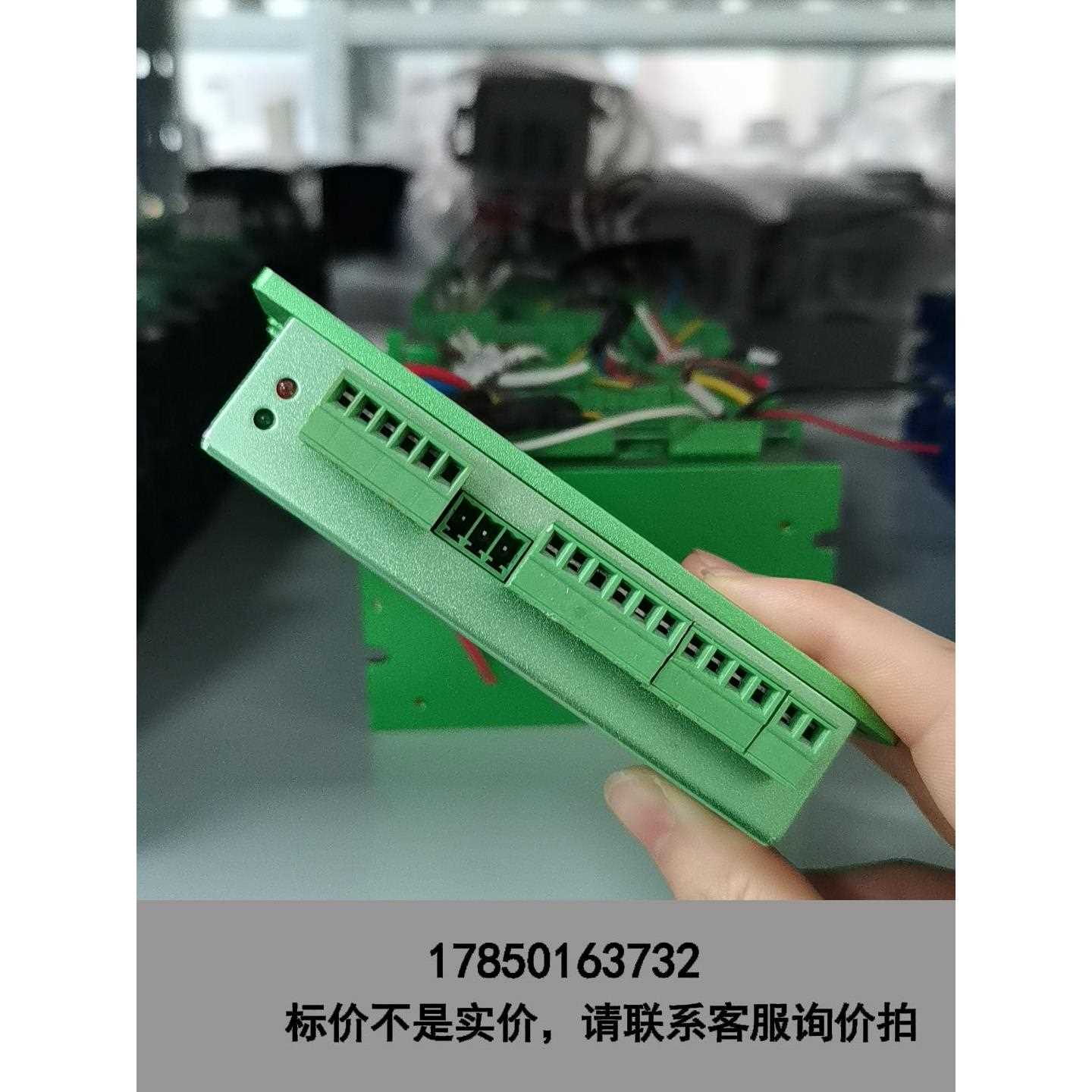 标价是空箱-57步进伺服驱动器QS57H，功能正常，成色如图。支持多