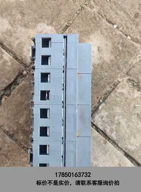 标价是空箱-TAIHANG=VA150价格200。议价