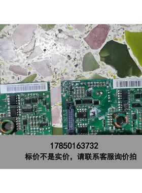 标价是空箱-AGDR-71C AGDR-61C 拆机件，实物图，不会检议价