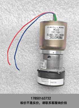 标价是空箱-拆机进口MICROPUMP喷码机泵83027 MOD.160议价