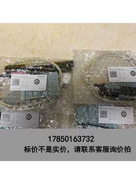 标价是空箱-Anywire对射光幕BL227PB-T14P02V-P议价